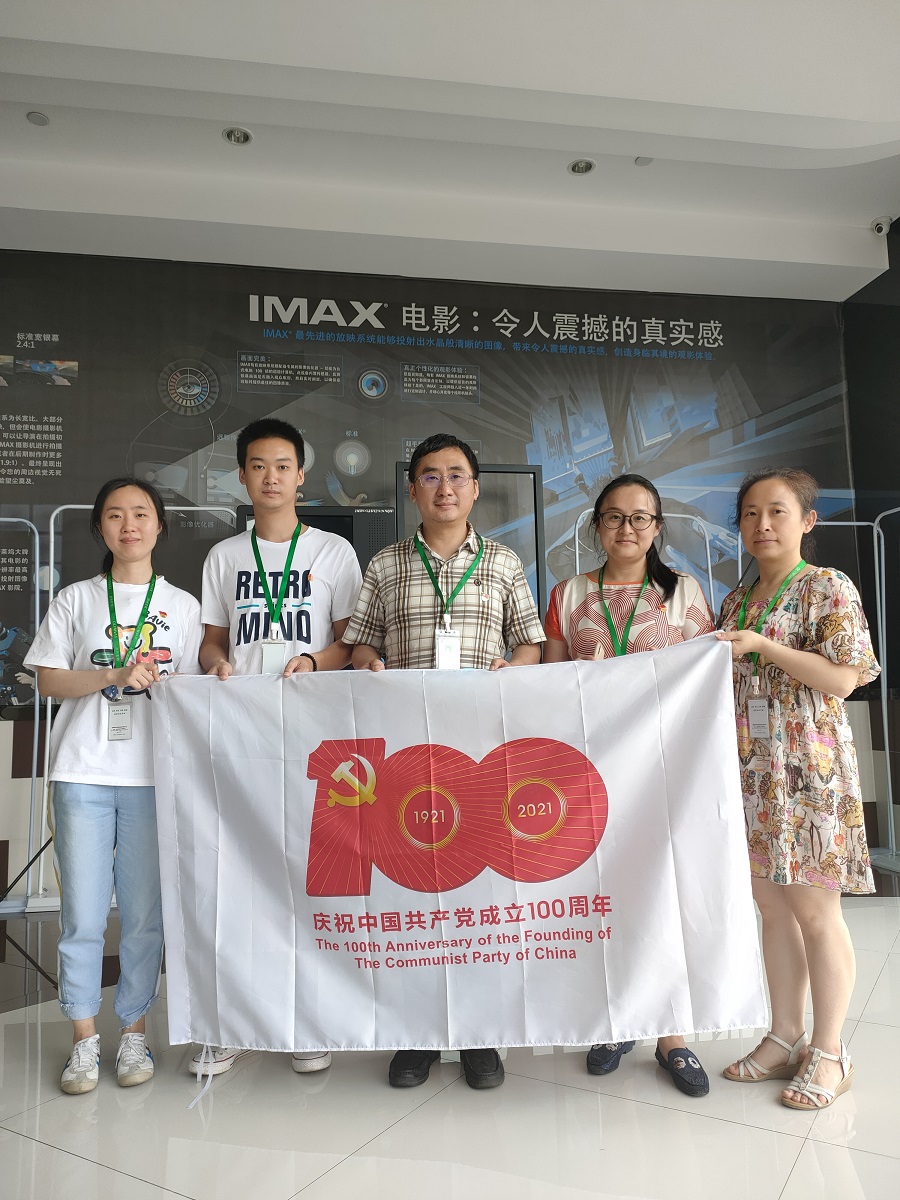 微信图片_20210705163310