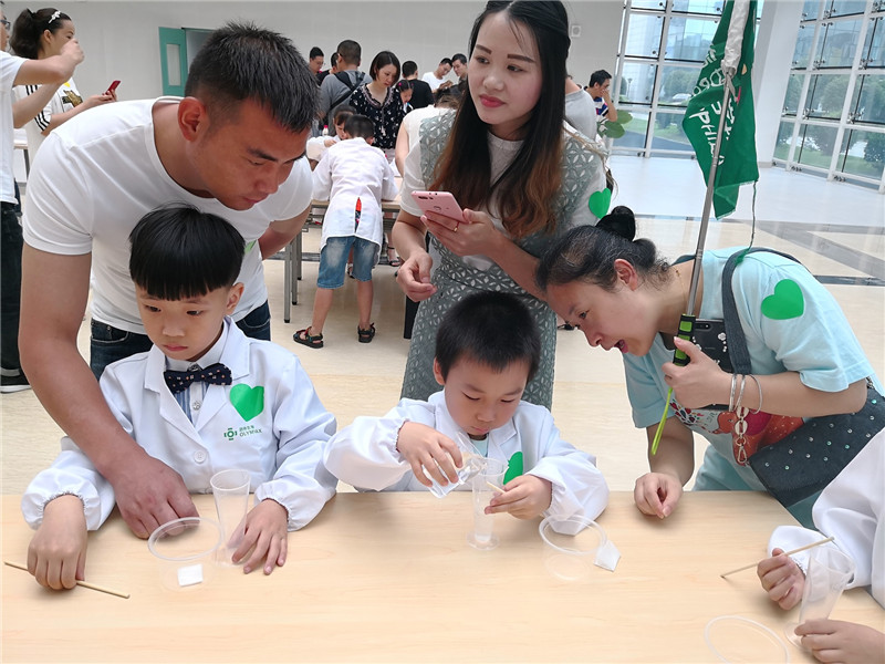 六一儿童节活动“小小趣购彩welcome登录人”4